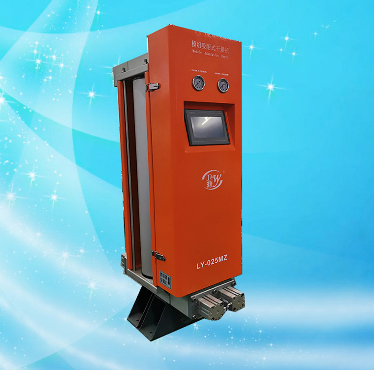 压缩空气模块吸附式干燥机