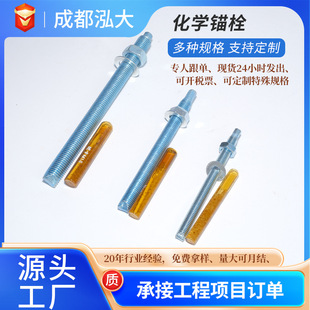 ���W�^˨M12M16���N��̖���F��������ă�Ոϵ����ӹ�