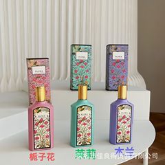 外貿古奇夢女士濃香100ML ガーデニア/グリーンジャスミン/紫木蘭/香蘭草の香り 長持ち