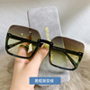 Fashionable sunglasses, comfortable trend glasses solar-powered, Korean style, 2021 collection, internet celebrity, fitted