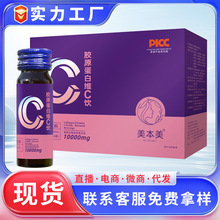 �zԭ���׾Sc��ӹ��ڷ��zԭ�����ı����Ʒ�N�ƶ����zԭ�����