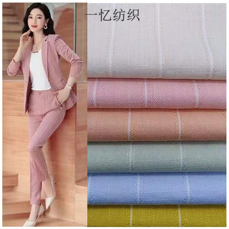 现货春夏TR梭织面料西装裤装连衣群面料竹节条纹弹力休闲西装面料