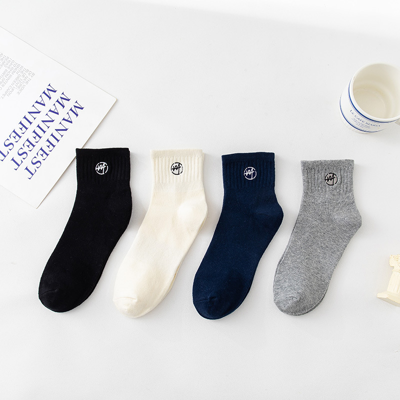 White socks men's daily sports embroidery Korean ins tide letters skateboard overalls lovers socks wholesale