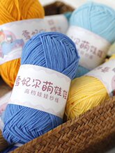 ������4��ë��ѩ�����ֹ�diy�hᘾ�����������l�A��ż̺��ë���F