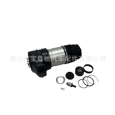 Shock Absorber Repair Kit – damping system