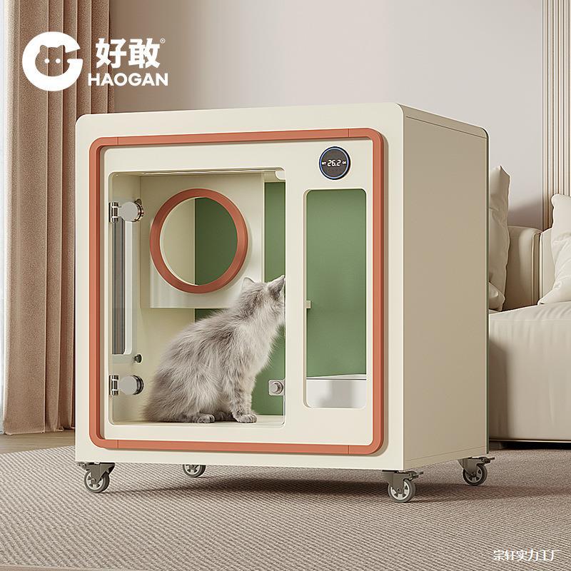 Constant Temperature Cat Nest, Warm Kitten Cage, New Style Cat House, Four-Season Universal Cat Cabinet, Pet Cabin, Enclosed