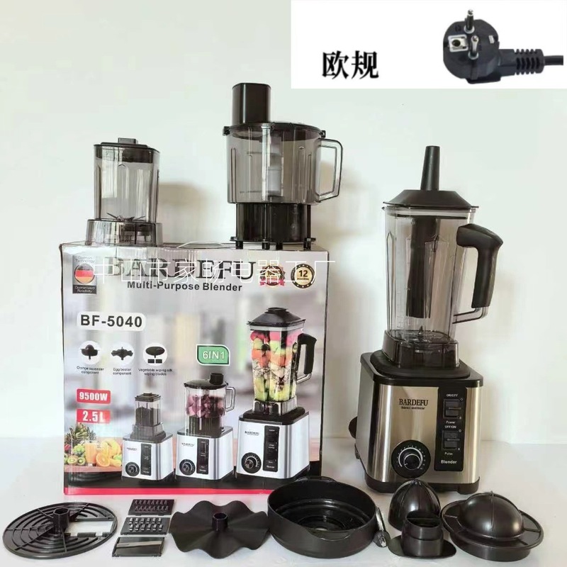 出口跨境双杯破壁机3L不锈钢大容量多功能辅食料理机破壁机搅拌机|undefined