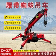 3��5��֩��� ؛����\�Mխ���g���I����ʽ���D�b�� �Ď�֩���