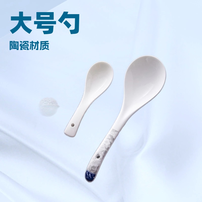공장 직접 세라믹 큰 긴 손잡이 큰 숟가락 수프 숟가락 가정용 숟가락 캐서롤 공공 숟가락 수프 두 스푼