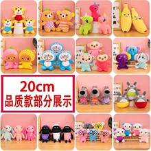 �ߴ��c����ë�q���ץ�C���޹��м����C��ż�YƷ�����������l