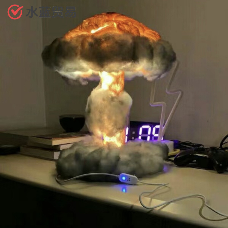 立体構成作業キノコ雲手作りDIY材料包led創意夜灯爆発雲置物彼氏|undefined