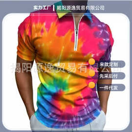 外贸跨境亚马逊 W0003 数码印直贡呢M-2XL 翻领短袖polo衫男潮牌