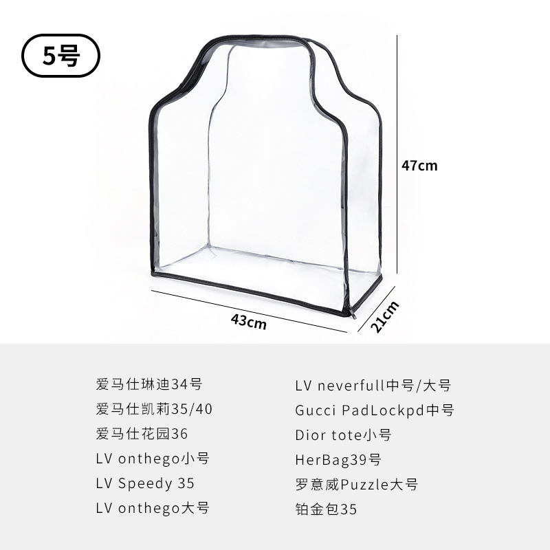 Barrel type XXL size (43*21*47cm)