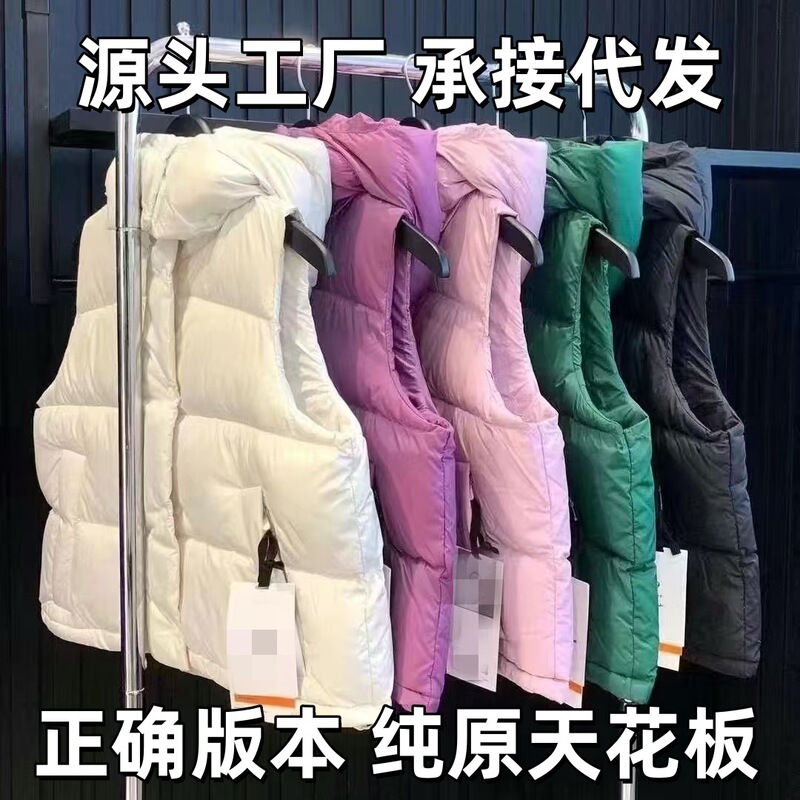 Putian high-quality Lulu vest down jacket women's four-grid puff sleeveless vest puffer jacket outerwear Putian high-quality Lulu vest down jacket women's four-grid puff sleeveless vest puffer jacket outerwear