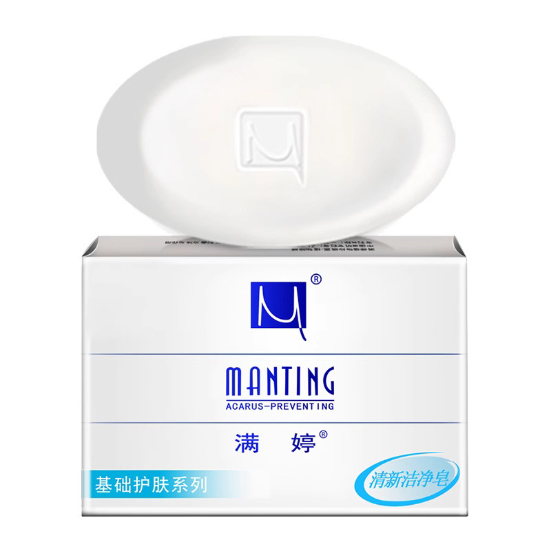Manting Fresh and Clean Soap 100g [72 pieces in the whole box]