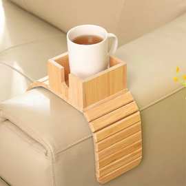日系沙发扶手托盘可折叠纸巾咖啡杯托懒人追剧水果零食盘沙发夹桌