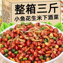 С~¾Ʋ_ʳζըʳСԟˮζ