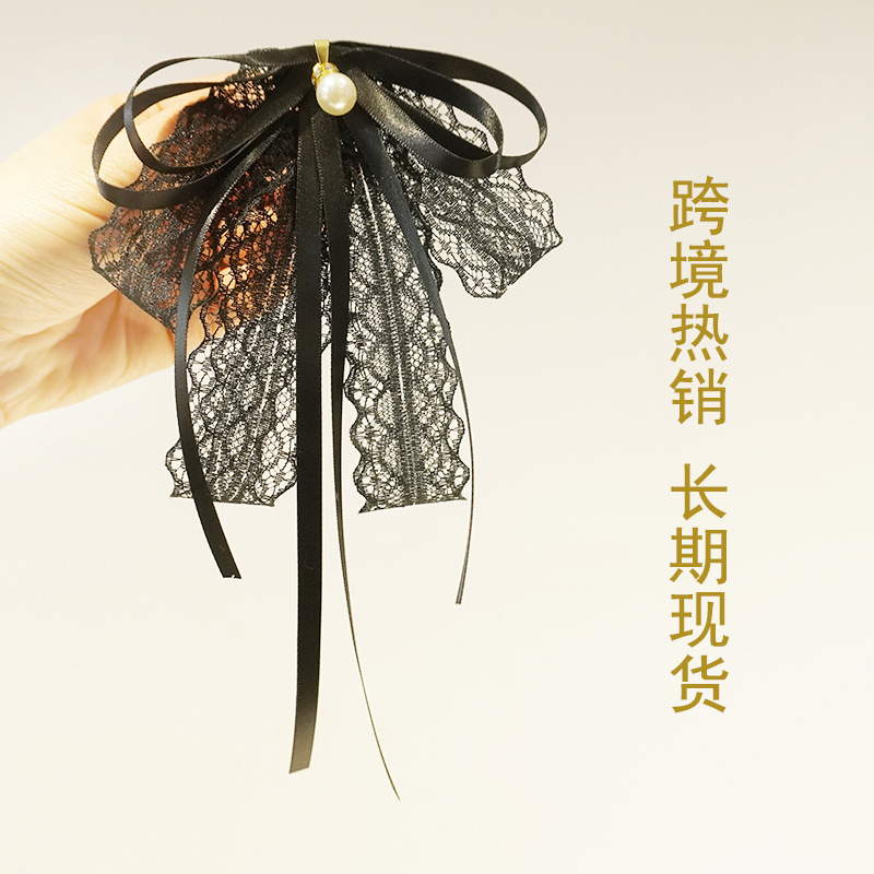 Women's Cute Lace New Clothing Accessories Black Lace Tie Pearl Tie Bow Pin Brooch
