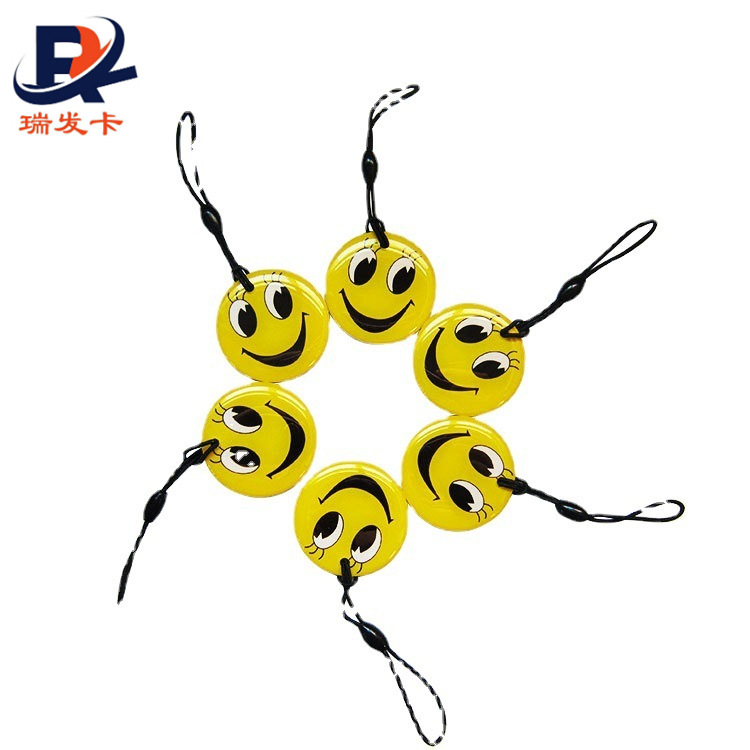 热销现货笑脸CUID滴胶卡卡通钥匙扣挂件IC小区门禁卡可复制滴塑卡
