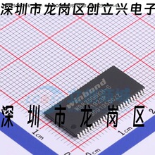 W9825G6KH-6 TSOP-54 256Mbit RAM�惦��оƬ ԭ�b