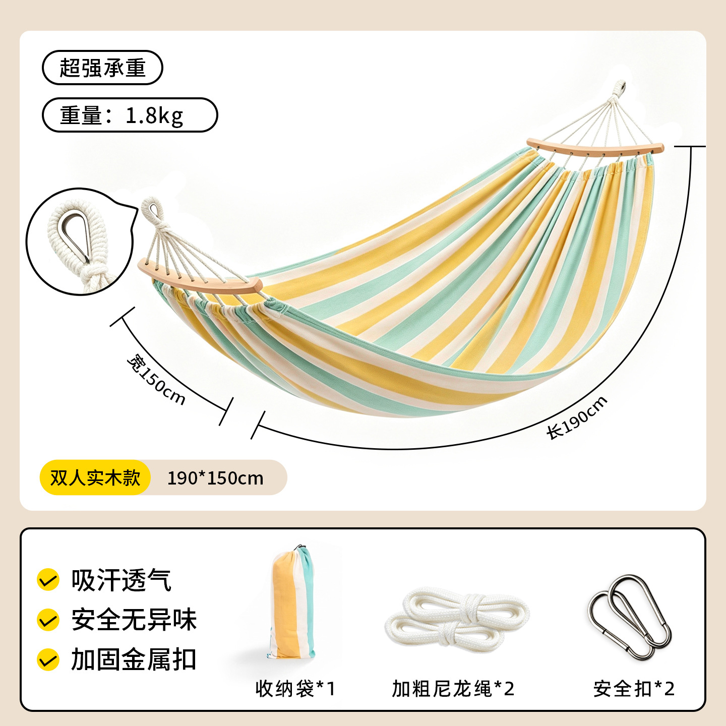 Thickened glacier blue 190*150 [free carabiner] + 40cm curved stick and duckbill
