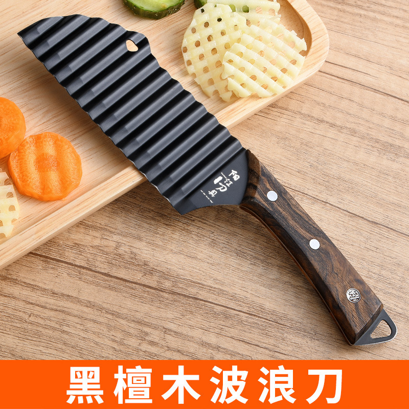 Cuchillo de patata ondulado comercial 304 acero inoxidable multifuncional cuchillo de cocina nuevo lienzo de cocina