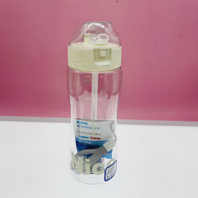 Tianyi 0719 taza de paja de silicona taza de agua 580ml taza de plástico mujeres embarazadas beber taza estudiante rebotando conveniente taza de agua