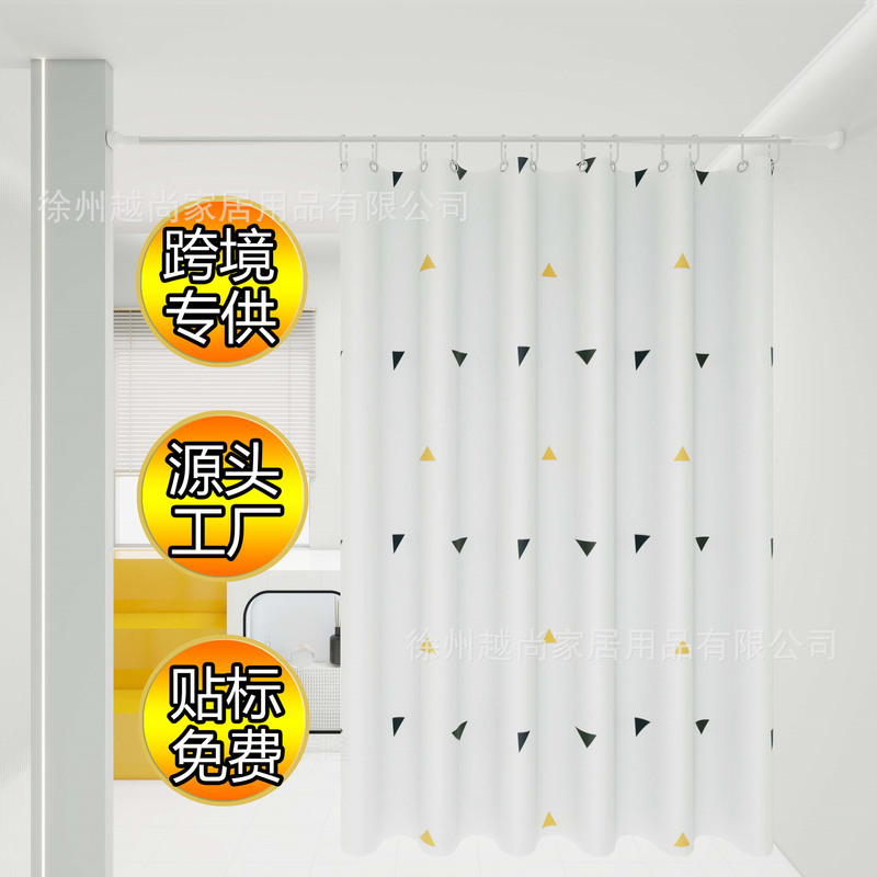 Cross-border self-lifting wholesale shower curtain shielding curtain shower curtain waterproof warm shower curtain suit non-perforated partition curtain wholesale