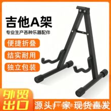 ����֧���Ҙ�����A�ͼ����ľ���ۯB�[�ż�һ�wʽ���ۯB�o��M�b