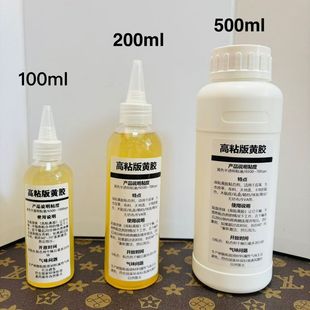 �ֹ��zˮ ���kģ���zˮ �����S�z pu�zƤ��ܛ��ˮ�԰��zdiy�����z
