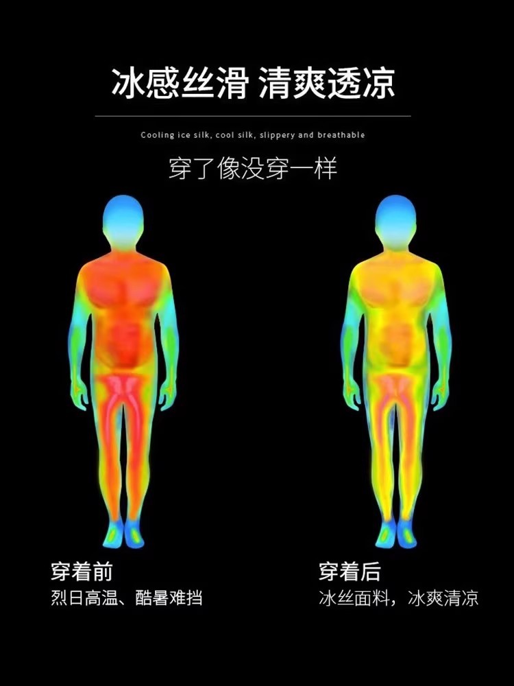 Running Quick Seak Set hombre chaleco deportivo de verano pantalones cortos equipos de maratón profesionales de entrenamiento de pista y campo ropa de fitness