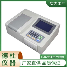 测定仪;水质分析仪;纺织用仪器