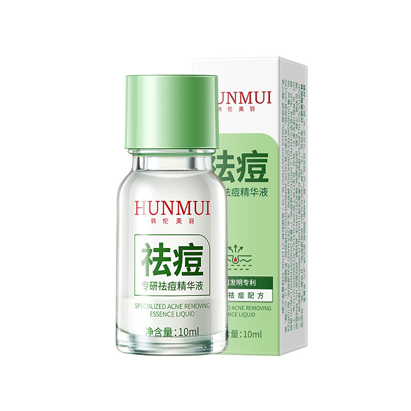 韩伦美羽专研祛痘精华液面部点涂温和控油淡化痘印细腻毛孔祛痘水|undefined