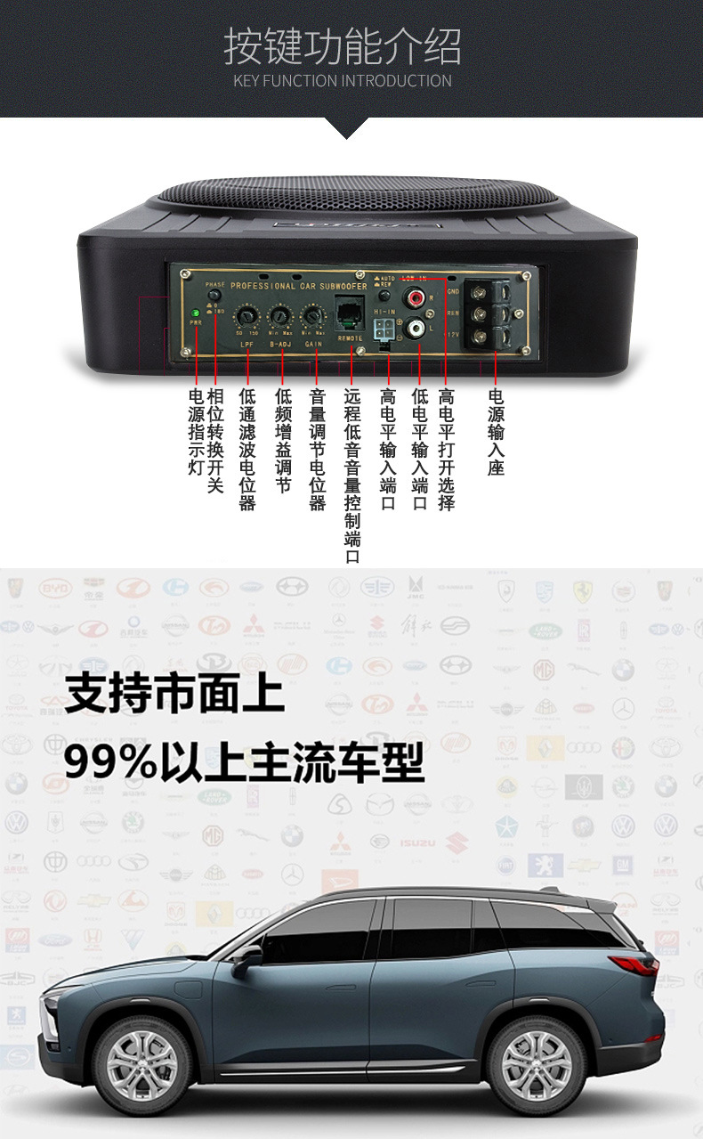 Car Audio 12V 10inch Ultra-Thin Subwoofer High-Power Car Audio Modification Small Steel Cannon Pure Bass Speaker