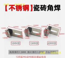 �ɴu�ɒ�ۼ����P�ʯ�Ē젝�o�̶��B�ӿ����{�����������½Ǻ�