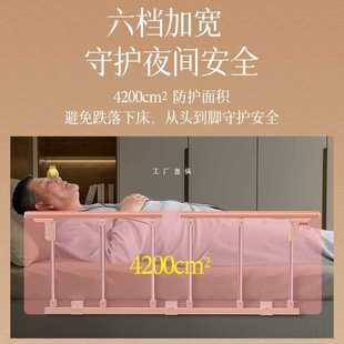 ✅ Bedside Armrests for the Elderly, Bed Guardrails, Foldable Household Anti-Fall and Anti-Fall Railings to Assist in Getting up