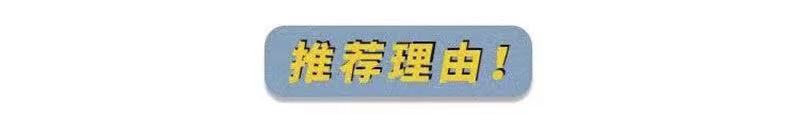 微信图片_20210701121513