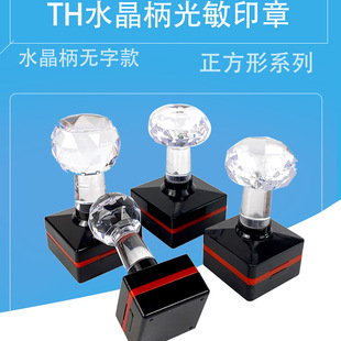 TH���A������ӡ����Ȧ��߅�͹���ӡ����4mm��|ˮ���ֱ�ӡ��