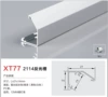 Retroreflective, 21mm, 14mm