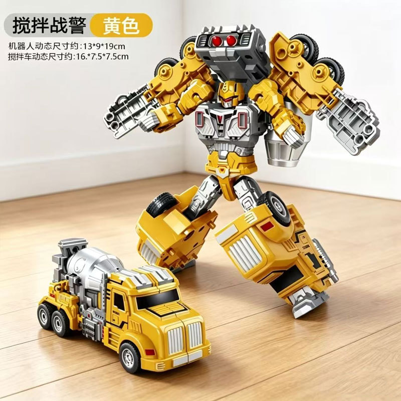 Transformer