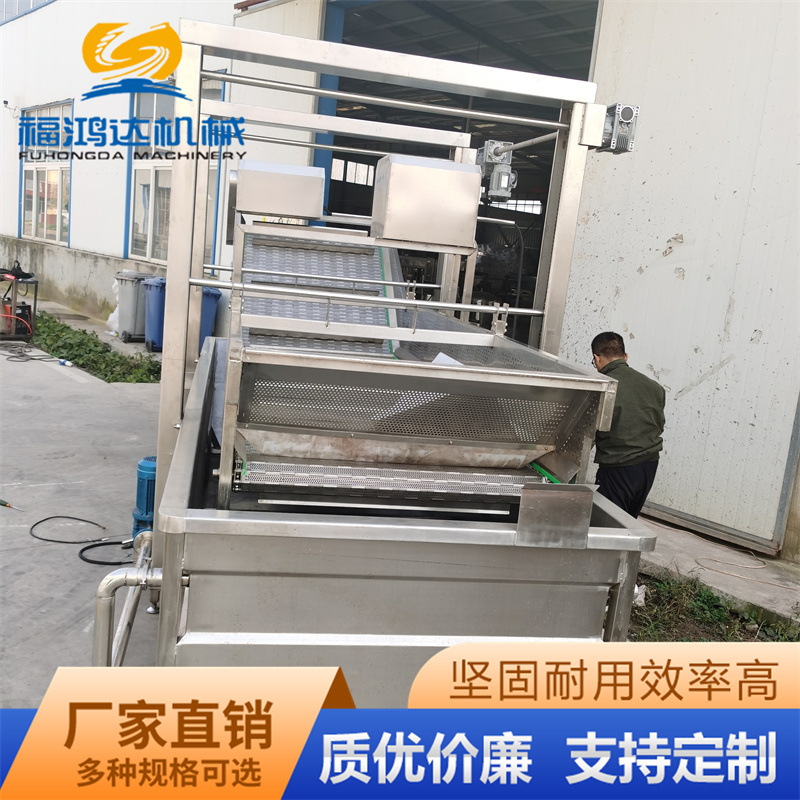 蔬菜水果清洗机 气泡清洗机 肉类解冻设备 鱼类肉类解冻线