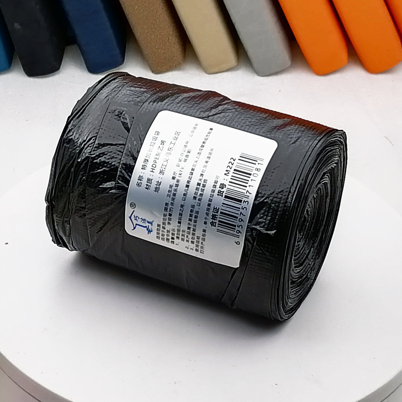 N2021 negro materia prima bolsa de basura cocina baño hogar desechable bolsa de plástico Yiwu 2 yuanes Tienda Al Por Mayor