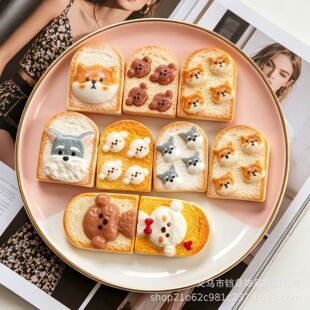 ����С����˾��ͨ��֬���diyС�ƷЬ������ֹ�����l�A���