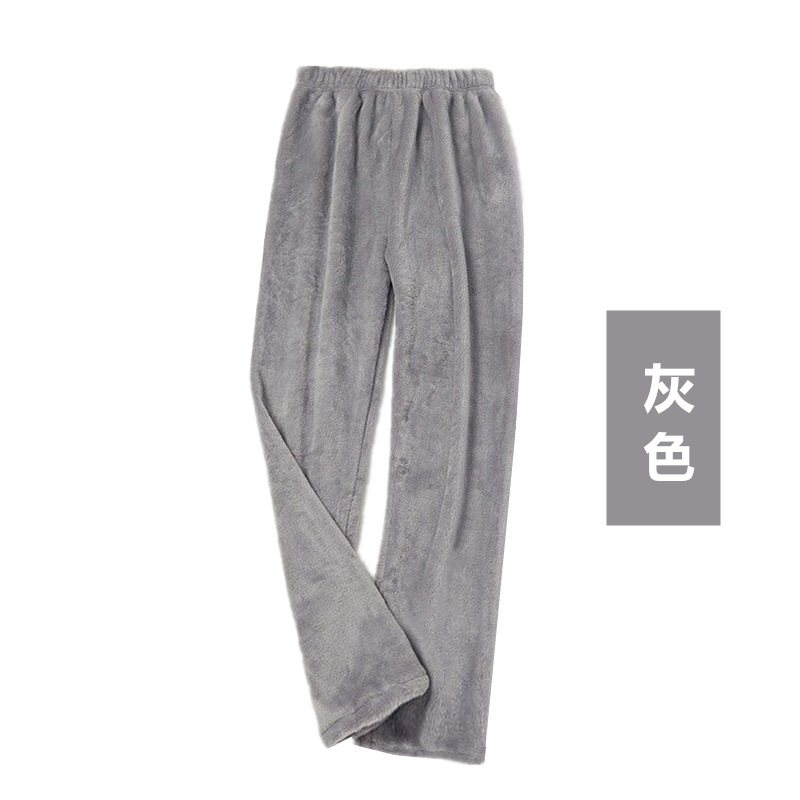 Pantalones de pijama de lana de coral grueso para mujeres Otoño e Invierno Nuevos pantalones sueltos ropa exterior pantalones cálidos pantalones cómodos pantalones perezosos en casa