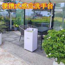 ���|ϴ��̨���\��ˮ�ܿ��Ƅ��t��ϴ��̨���݃�ˮʽ��yʽ�������