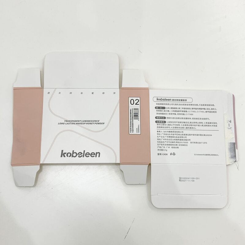 Kobeleenは顔が軽くて化粧粉を決めます。パフ付きで持続的に油をコントロールします。防水で汗を防ぎます。化粧をしにくいです。|undefined
