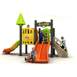 儿童户外组合游乐设备 幼儿园大型组合滑梯 小区广场儿童欢乐滑梯