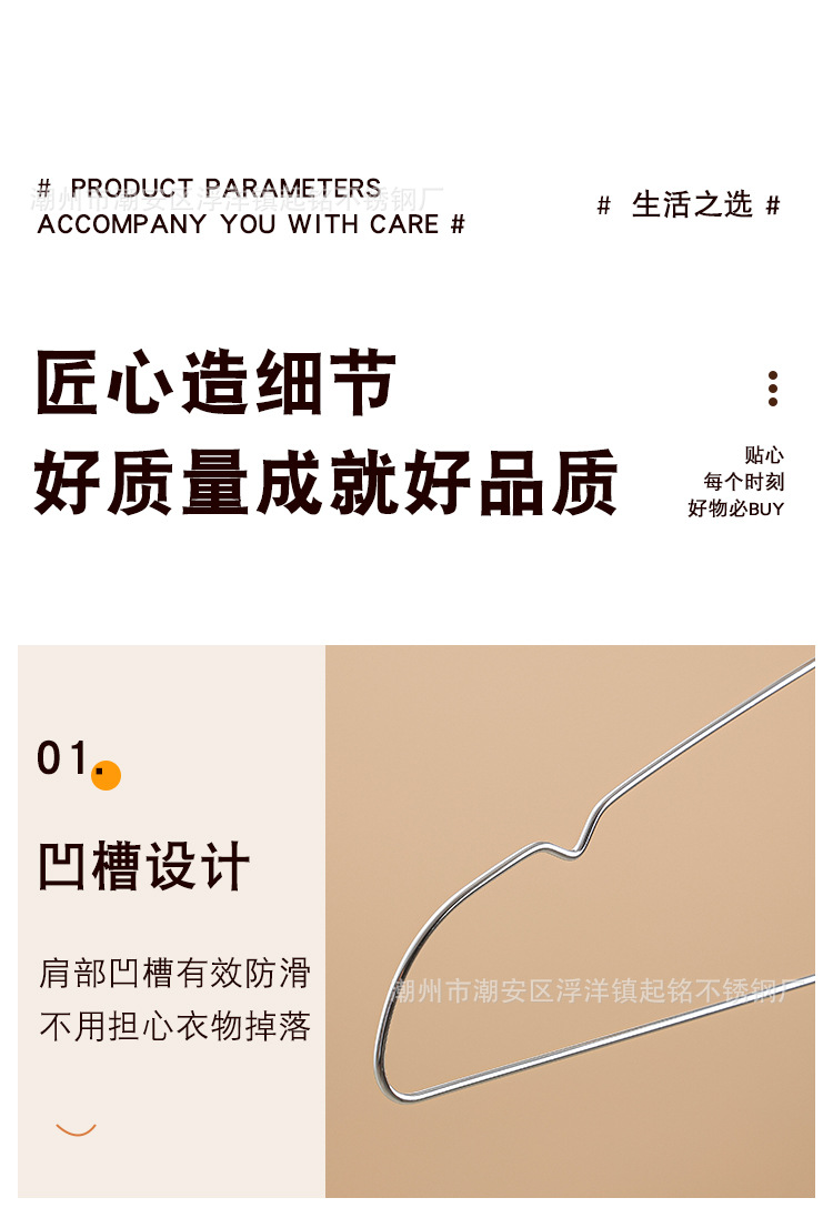 1-恢复的_13.jpg
