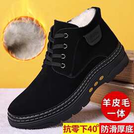四季款休闲男鞋老钱风质感皮面日常出行防滑耐磨品质经典透气软底