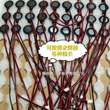 20mm 2cm�����Ӿ�����8�W1�ߣ��ɰ�Ҫ�󺸸��N���L��2cm